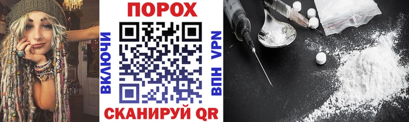АМФЕТАМИН 97%  Красновишерск 