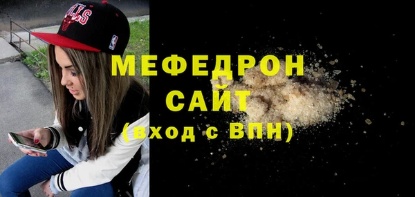 mix Абинск