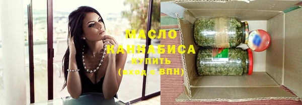 кокаин Покров