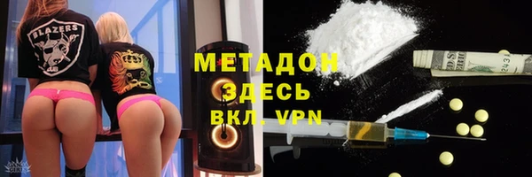 mix Абинск