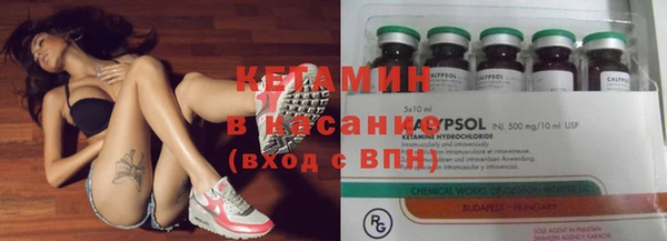 каннабис Абдулино