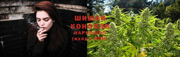 каннабис Абдулино