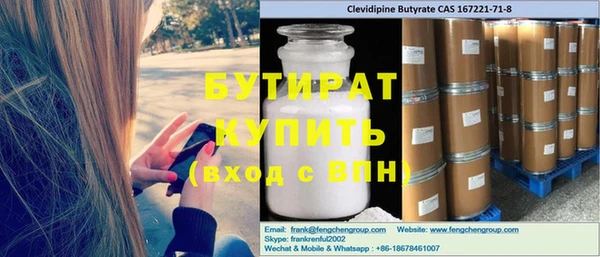 mix Абинск