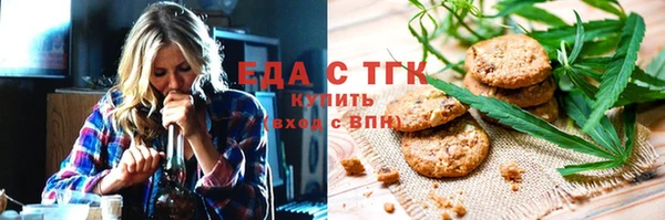 mix Абинск