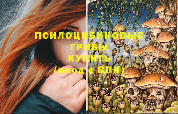 кокаин Покров