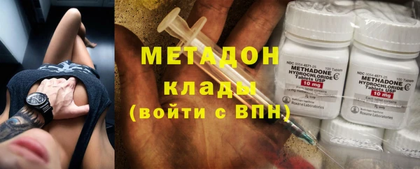 mix Абинск