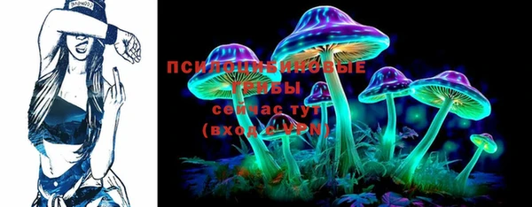 синтетический гашиш Абаза