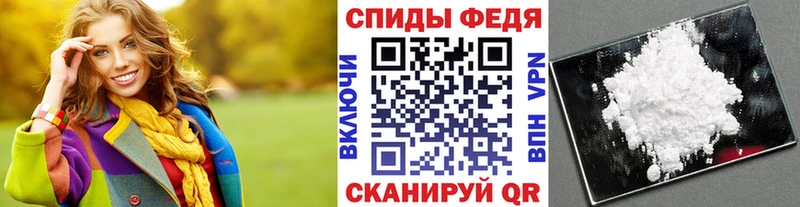 что такое наркотик  Красновишерск  Метамфетамин Methamphetamine 
