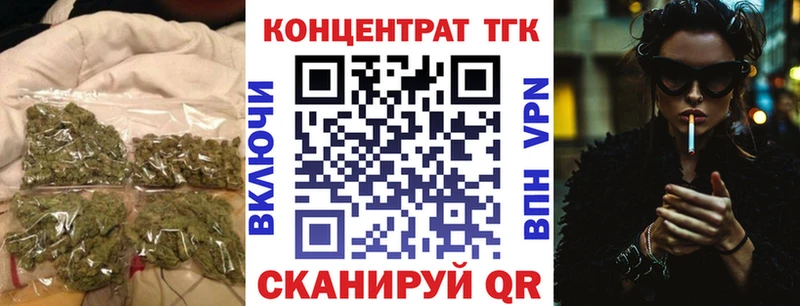 Дистиллят ТГК концентрат  Красновишерск 