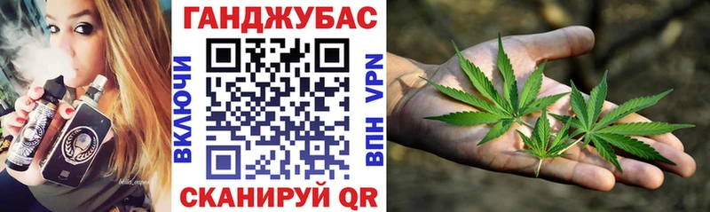Марихуана тримм  MEGA   Красновишерск 